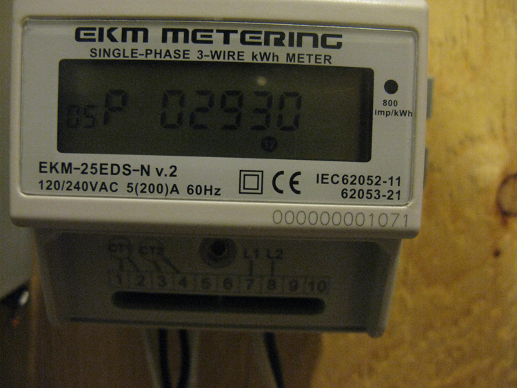 EKM register 05